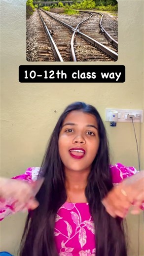 అంతేగా #telugushorts #education #study #ssc #intermediate #degree #studyway #telangana #mancherial