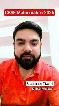 CBSE Maths 2026 Last Minute Tips | Chapter Wise Question Distribution@entranceworld