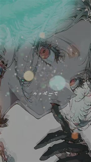 KICK BACK/米津玄師 #KICKBACK #米津玄師 #歌詞動画 #CapCut