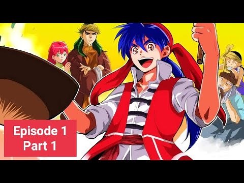 Cooking Master Boy Episode 1 Tagalog dub Part 1 | Reaction