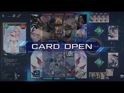 PSO2NGS ラインストライク＃４８２