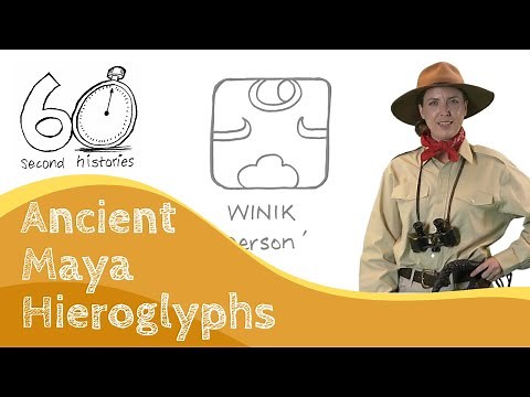 Maya Hieroglyphs