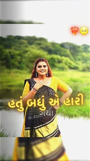 Kajal Meheriya Live Program Song 2025#kajal_maheriya_live_program @Vironiya_digital