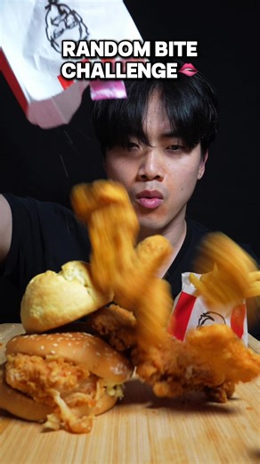 KFC Random Bite Challenge!