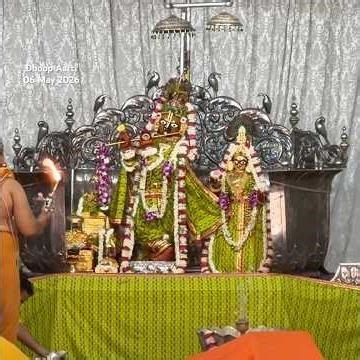 श्री राधा गोविन्द जी की धूप आरती | Shri Radha Govind ji ki Dhoop Aarti 06 May 2026