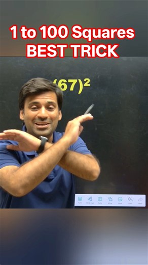 Learn 1 to 100 Squares within seconds #Squares trick #maths trick #competitive exams #SSC#UPSC#viral
