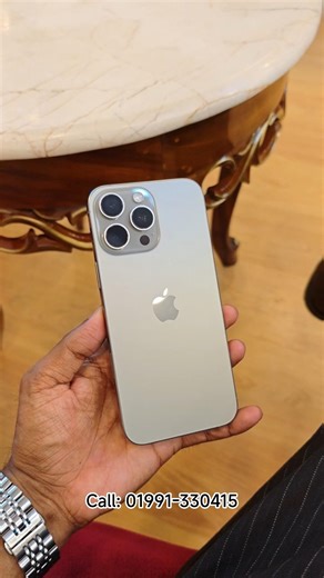 iPhone 16 Pro Max Natural Titanium 🤍 Available. Call: 01991-330415.