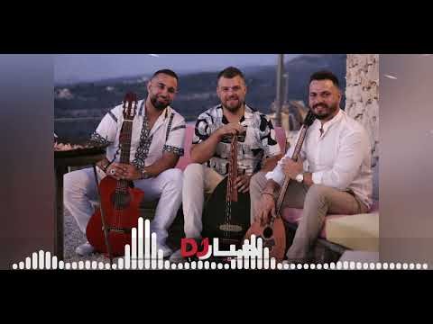 فرقة ع نتفة صباحي ريمكس دي جي ميار FER2ET 3A NETFE SABBAHI REMIX DJ MAIAR