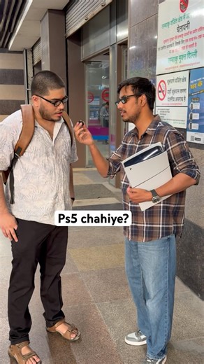 Can your friend give you 10000₹ ?