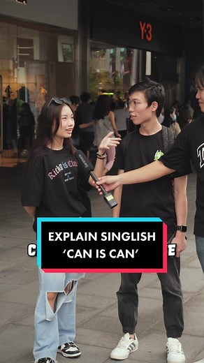 Street Interviews: Explaining Singlish with Funny Phrases | Tropic Monsters