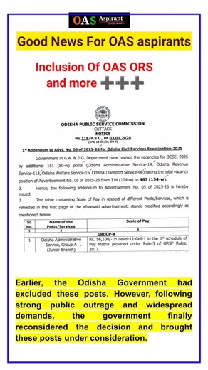 OPSC/OCSE 2025 BIG UPDATE | 151 New Posts Added After Public Outrage | OPSC Latest Addendum 🔥