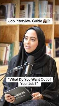 Job interview guide @DiscussionsOfficialShow #Discussionspodcast #interviewquestions #career