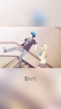 一度の事故で、男の子と女の子は体が入れ替わった