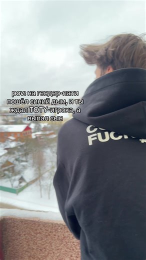 @difn #football #footballtiktok #fcbarcelona #41 #foryou | toty