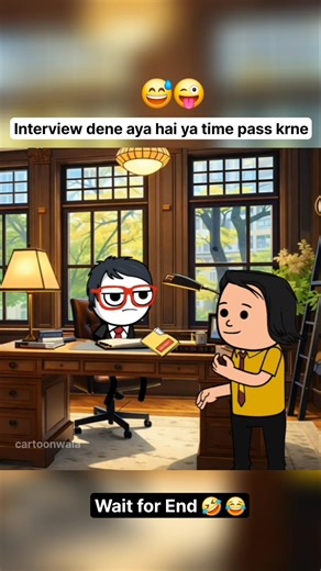 When It’s Your First Job Interview 🤣 | ‪@iCapital_Zaib‬ #shorts
