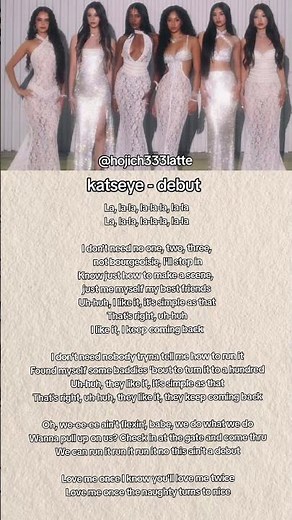 katseye - debut lyrics #katseye #debut #kpop #lyrics #english #shorts