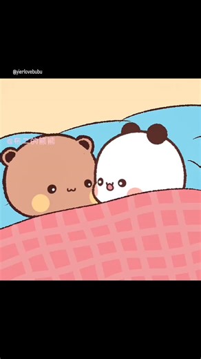 熊熊日记 on Instagram: "一二喜欢睡前碎碎念 #bubududuforever❣️ #yierbubu #一二布布 #情侣日常 #bubududubears🐻🐻‍❄️ #couplegoals #布布 #cute #一二 #可爱小熊"