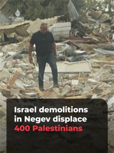 Israeli authorities have demolished 80 structures in Al-Dahiya village in Israel’s Negev Desert, claiming they were built without permits. Rahat’s mayor says the demolitions have displaced around 400 Palestinians, leaving families facing uncertainty over where to find shelter.