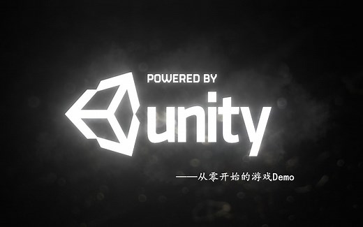 【unity3D教学】从零开始的RPGdemo——人物移动跳跃及相机跟随