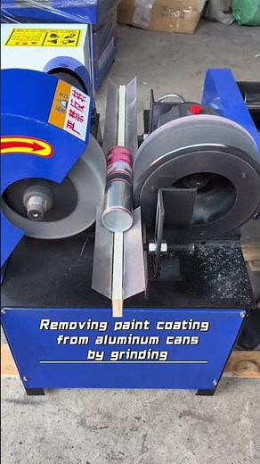 Removing paint coating from aluminum cans by grinding#deburring #grinding#polishing#polishingmachine