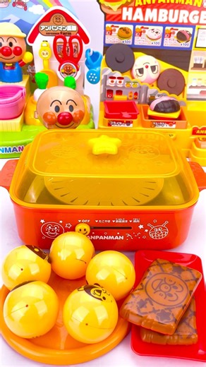 Huge Anpanman Kitchen Cooking Toy Set #toys #asmr #satisfying