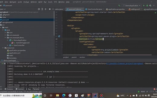 spring-boot-maven-plugin报红 和 maven项目-Dmaven.multiModuleProjectDirectory报错