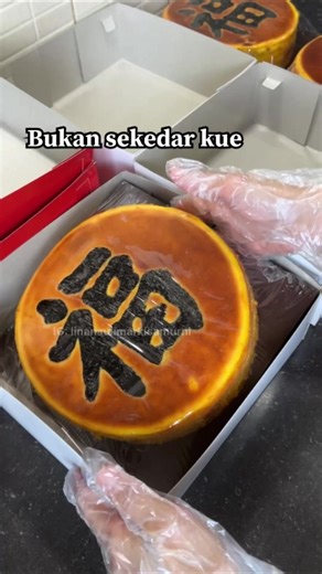Lapis Legit Fu: Resep dan Tips Terbaik