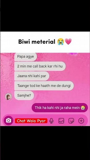 100% Relatable GF BF Love Chat ❤️ | Couple WhatsApp Chat | Chat Wala Pyaar #viral #shorts #chat