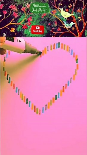 how to draw people in a heart shape#drawing