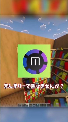 学校で遊べる神サイト紹介 #学校 # 授業中暇つぶし #暇つぶし