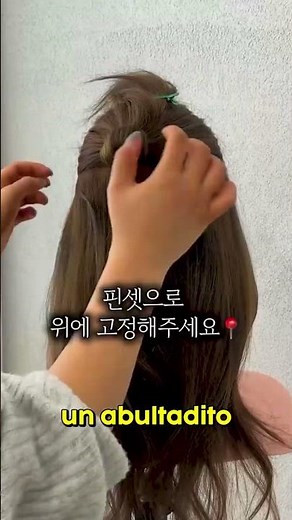 This is the easiest and quickest hairstyle to do 🎀