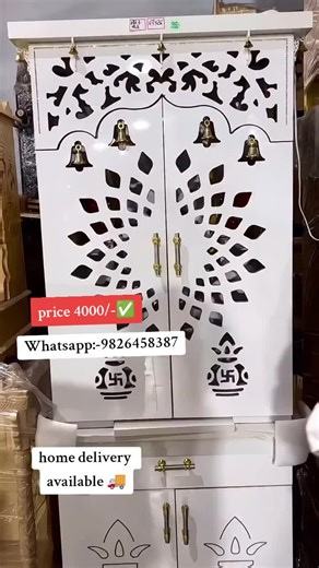 Global furniture ✅ on TikTok