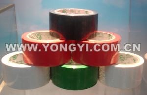[Hot Item] PVC Lane Marking Tape (JPVC130)