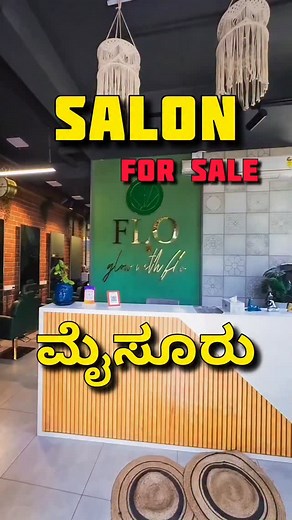 35K views · 348 reactions |  PREMIUM SALON & ACADEMY BUSINESS FOR...