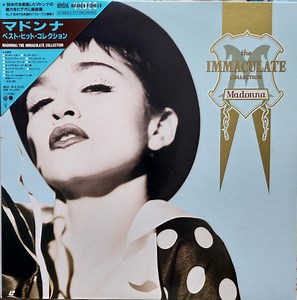 Madonna - The Immaculate Collection
