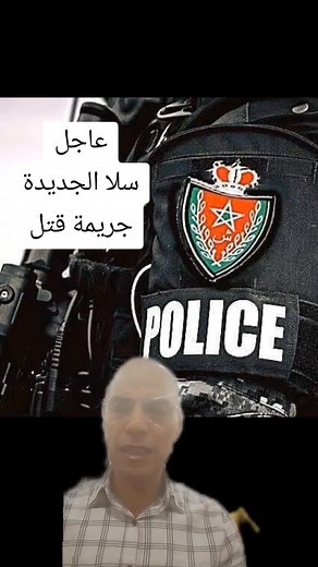 Sahara news on Reels