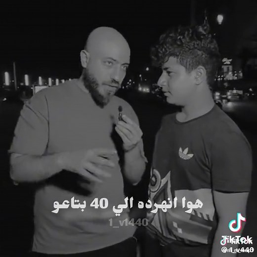 العجيلي ❤️ على TikTok