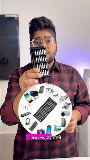 Mini Screwdriver Set Review by Husband 🔥| Chashma, Phone Repair Karne Ka Best Tool | Viral Gadget