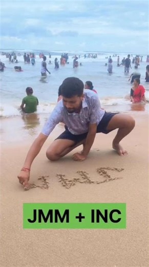 JKLM POWER💪🇮🇳