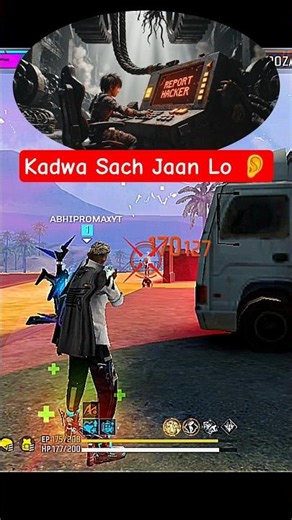 ​Report Button Ka "Dark Truth" Exposed 🕵️‍♂️