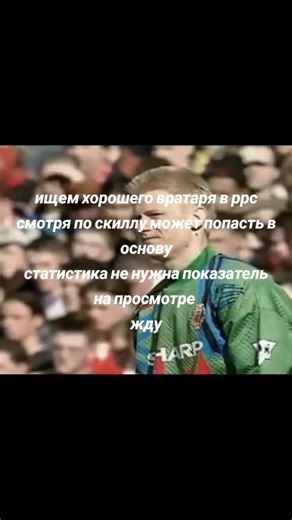 Fc Bayer Leverkusen on TikTok