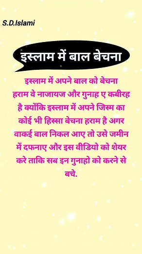 1.2M views · 6.9K reactions | The Ancient 4,500-Year-Old Tunic at the Egyptian Museum. . . . . . . . . . . #AncientDiscoveries #AlienMummy #OutofthisWorld #historyfacts #community #historyfactscl #heritage #archaeologist #archaeology #archaeoloynews #archaeologylife #romanempire #archaeological #Romance #RomanBritain #romanbritain #historylovers #historyinthemaking #historymatters #historyWhistoryfactsdaily #films #shorts #Rupesh #photographychallenge | Hasmun Khatun | Facebook