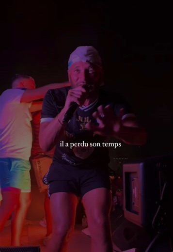 Discover Jul's Latest Music Release