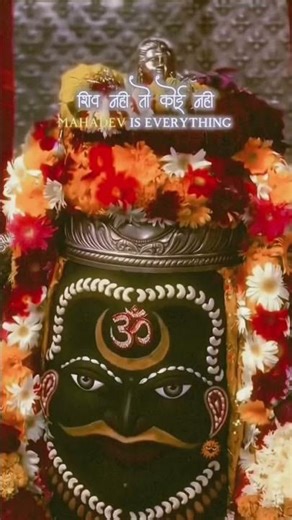 Challenge day 100/94 🥺🧿❤️‍🩹🕉️ #shiv #ujjainmahakal