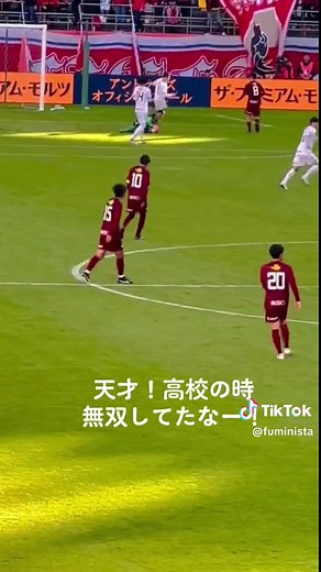 モトやんお疲れ様でした！まじで高校生の時から天才で無双してたのを今でも思い出す😊 #スポーツ#サッカー#本山雅志#モトフェス#鹿島アントラーズ#おすすめ