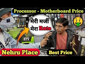 Processor Price in Nehru Place | Graphic Card Price in India | Graphic Card Price | #nehruplace #gpu