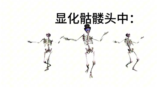 一分钟了解显化/sub是什么（服从性实验视频）