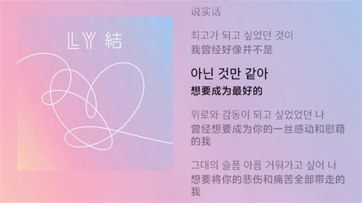 【8D】BTS 防弹少年团 - Magic Shop