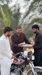 6.2M views · 101K reactions | Larka Biryani Le K Kaha 樂 Jata Tha  Baryani  Ghaib KR D  ultra movie sight | ultra movie sight | Facebook