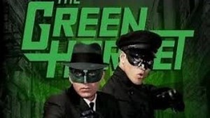 The Green Hornet Bruce Lee 1966